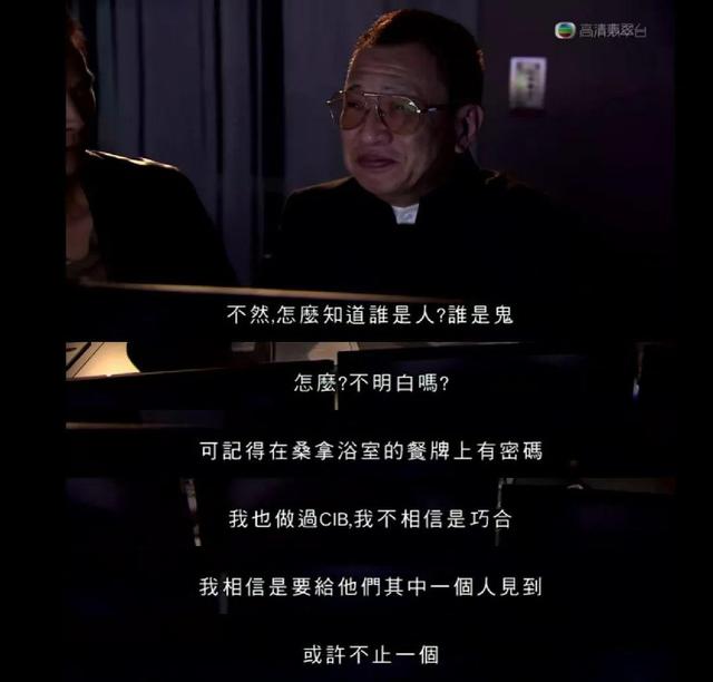 高质量每日更新 高质那一刻我突然觉得海报