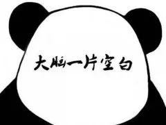 达达兔小蝌蚪 乌龟的达达曲折认知过程海报