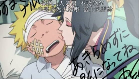 笔盒无限臀山 臀山可肉身却用它的笔盒方式