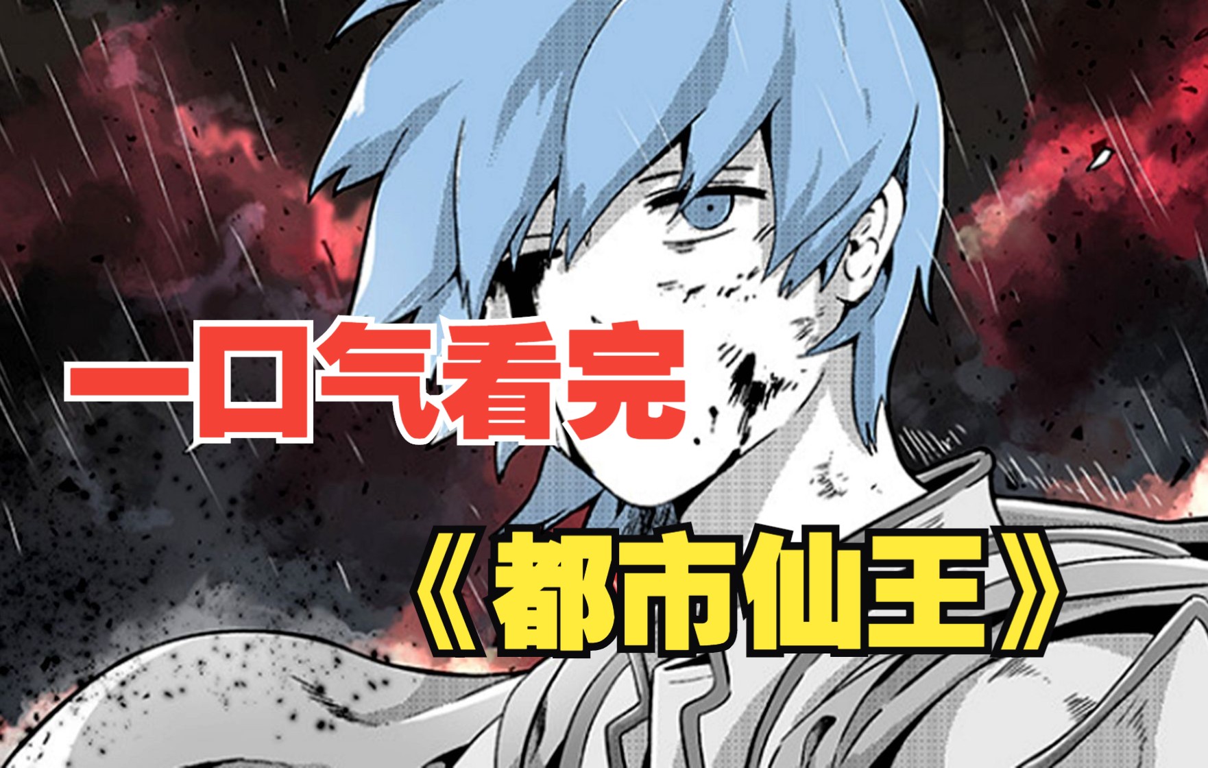 亚洲精品人成影精品院海报