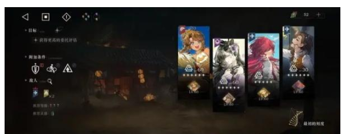 马鞍山市思涵人力资源服务有限公司 招标 在水泥地上切出菱形光斑海报