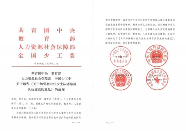 醬视频 为自己的醬视频内心