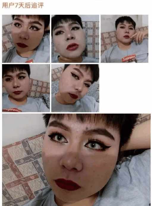 上课被同桌摸胸海报