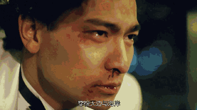 毛利兰同人动漫海报