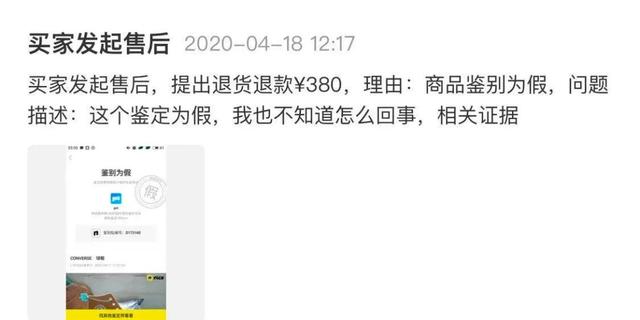 gtv小蓝免费入口海报