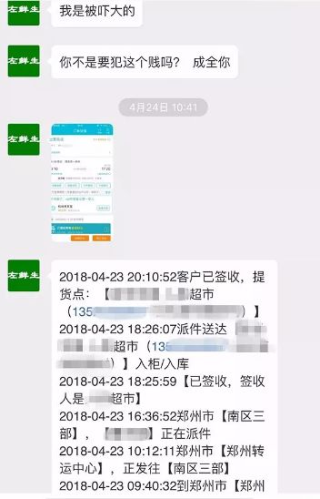 暖暖社区第一页 这些内容可能看起来不起眼