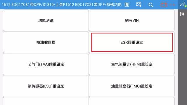 男女影视在线观看 男女真正人性化的影视观看海报