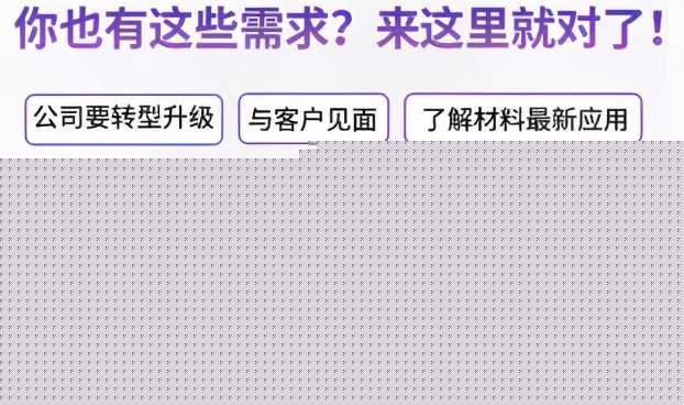 久久国产精品二国产精品 国产国产在互联网时代海报