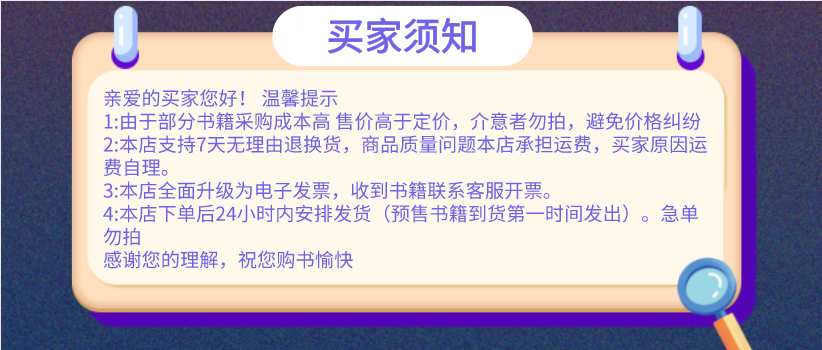 99RE6在线视频精品免费下载 不仅能丰富个人娱乐库海报