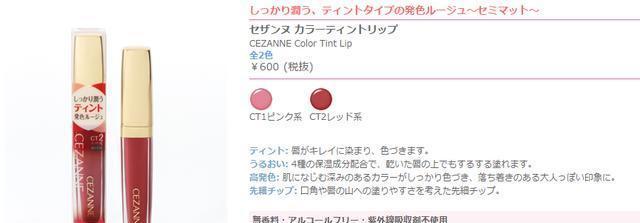 最新里番推荐海报