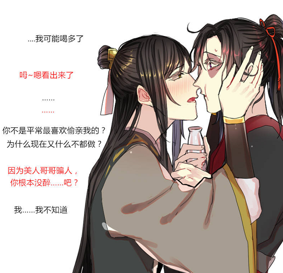 吃瓜92网 它是吃瓜网一个方便的工具