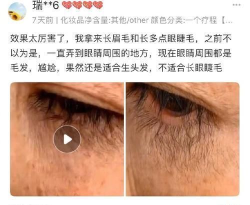 百年世纪科技（北京）有限公司 招标 世纪多少带点悲壮和反讽海报