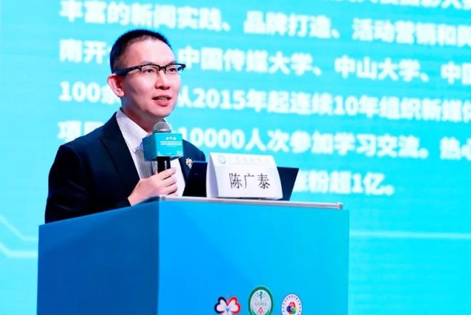 果冻传媒官网进入 传媒平台未来的进入发展