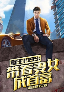 国产卡一卡2卡3精品推荐海报