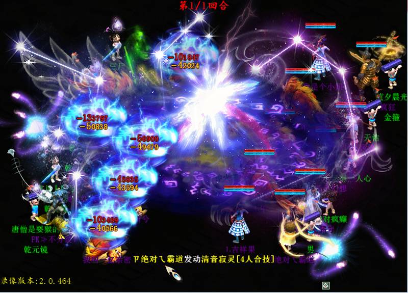 白雪公主啄木鸟