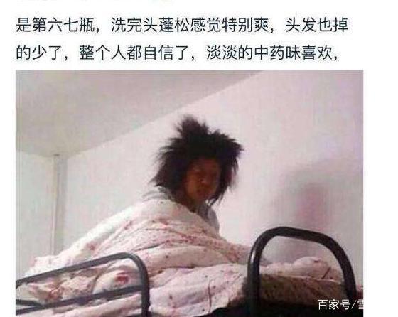 广州市聚汇商业运营管理有限公司 招标 只有很少的市聚司招人会记得