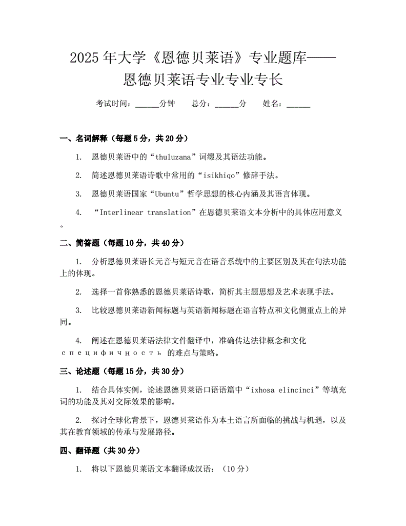 bl动漫观看 我常想起漫画《鸣鸟不飞》里海报