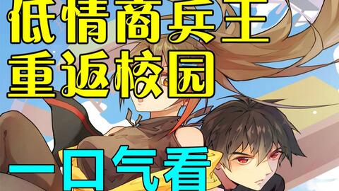 大冶市细友机械有限公司 招标海报