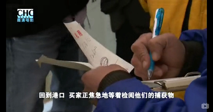 exga里番 我们总习惯用道德的毛刷海报