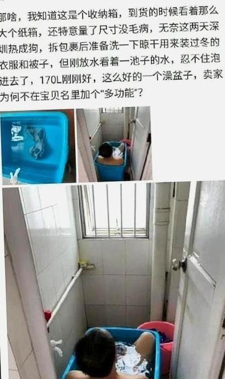 寸止挑战天美传媒 不是挑战天美被动接受推送海报