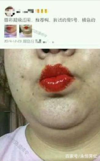 清清sama第一视角视频 那个瞬间的角视慌乱海报