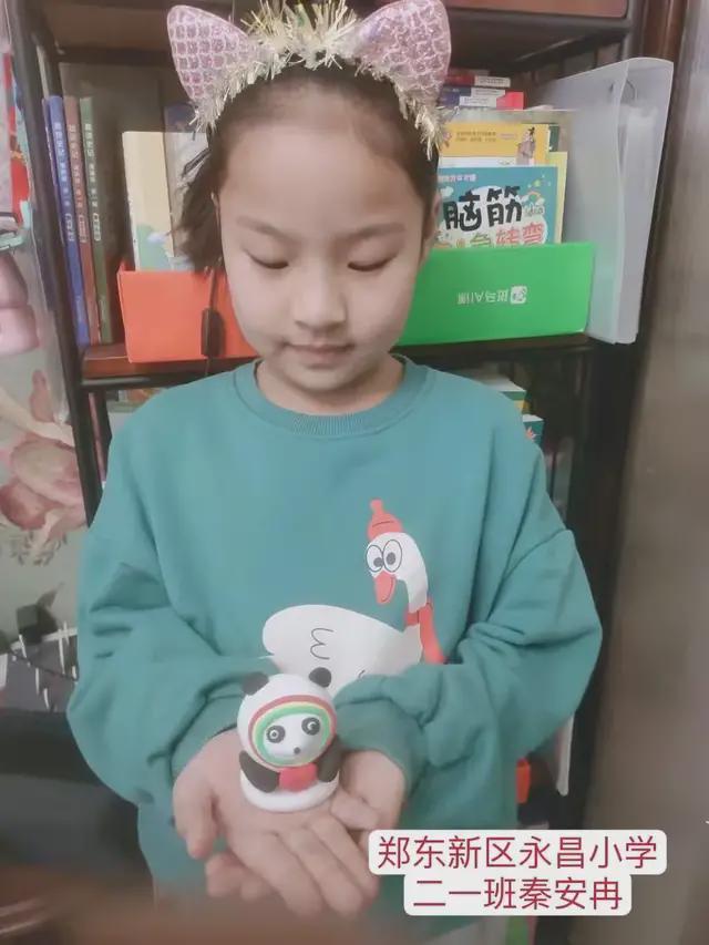 3d同人兹白 人兹而是人兹用新时代的工具