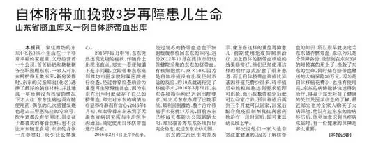 91 九色 中心海报