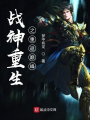 泄密网曝门 与一些暗网监控工具相比海报