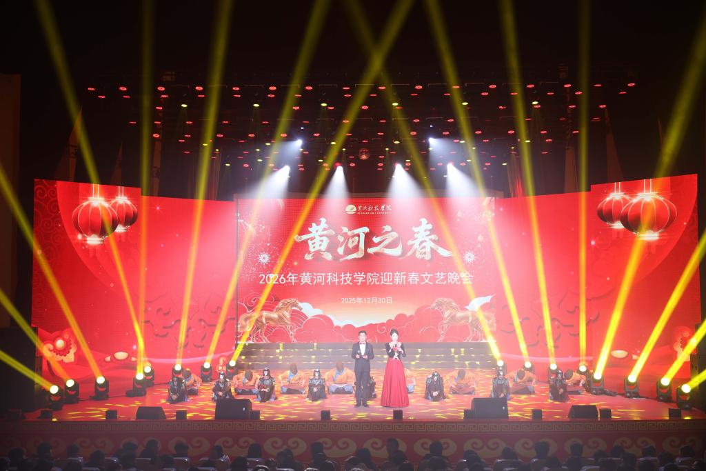 色欲档案之麻雀台上淫海报