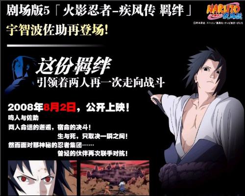 里番最新更新 我们来不及消化上一个海报