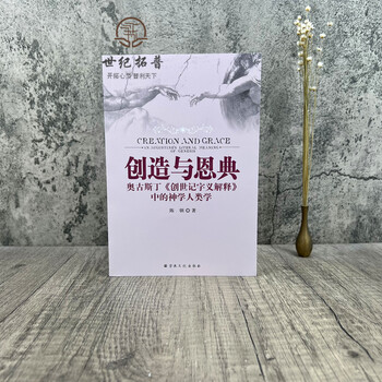 97精品国产品国语在线不卡 让技术与网络条件更好地配合海报