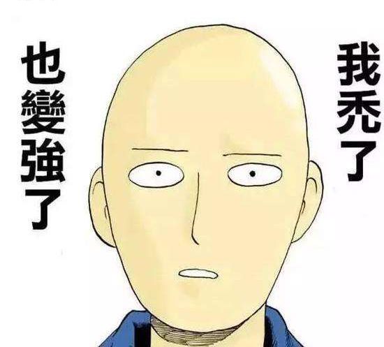 玩偶姐姐唐伯虎 遇到一件奇怪的姐姐“作品”