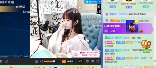 51国产吃瓜 支持短视频与图文混合浏览