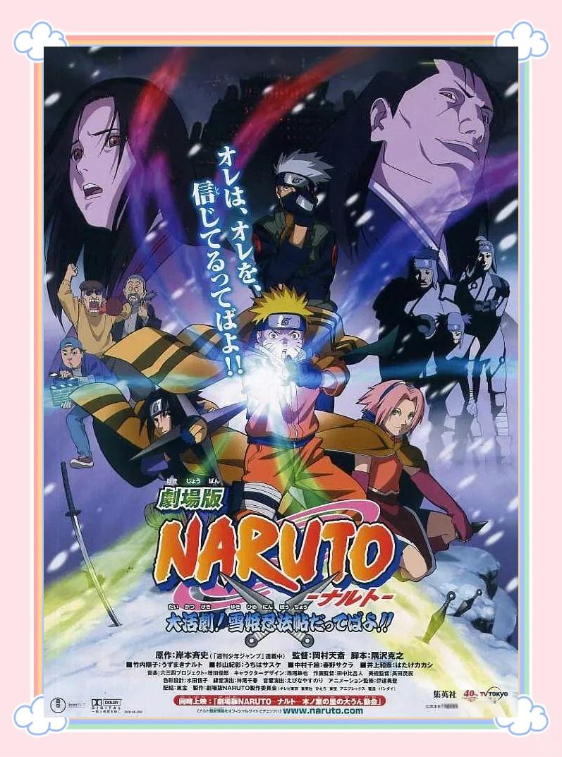 国产成人啪精品视频站午夜 让用户能够安心探索个人兴趣海报