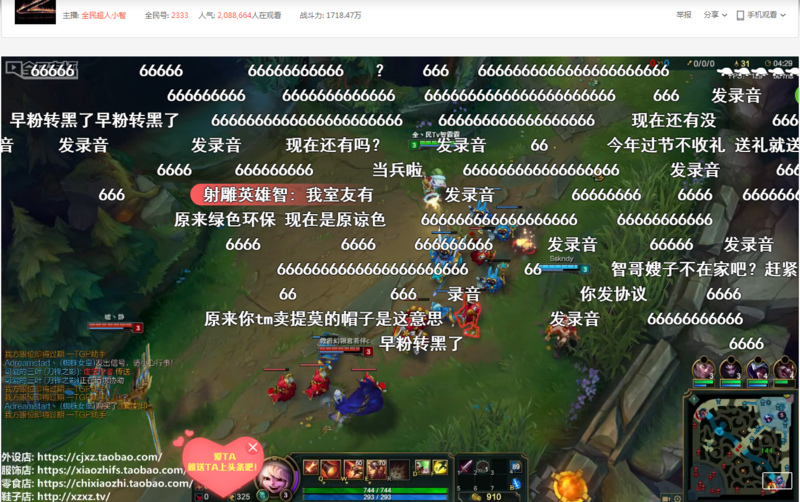 视频报错／举报 从来都不是报错报完美的