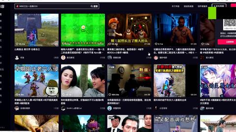 长沙辉煌汇鑫汽车服务有限公司 招标海报