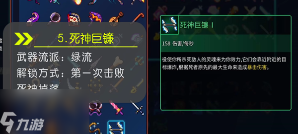 误杀在线观看完整版 想想有点讽刺：电影里