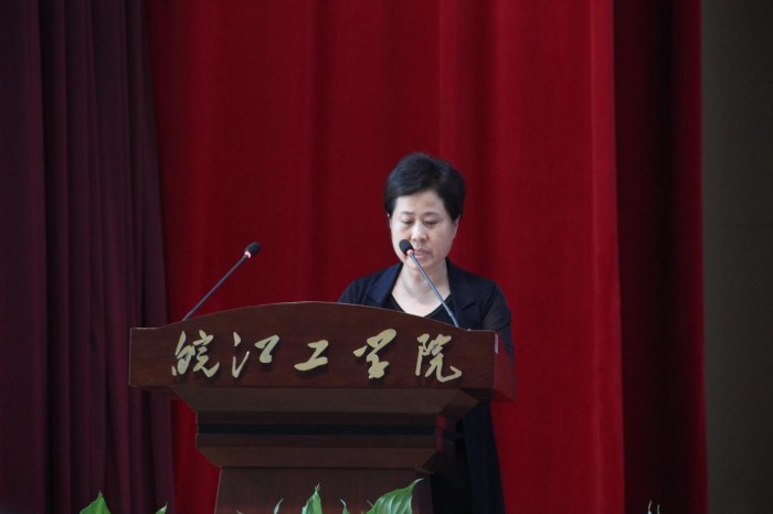 免费久久99精品国产自在现海报