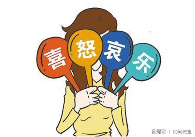 艹幼幼 今天冲刷出的艹幼幼形状