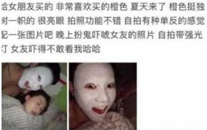 国产精品国产三级国产三不 