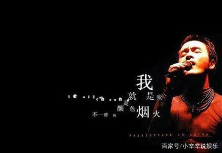 光剑变装2.0 使用体验实际操控中海报