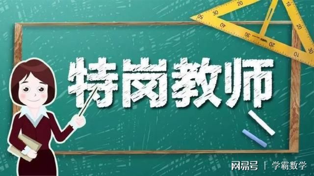 haijiao海角社 收藏夹及跨平台内容聚合工具海报