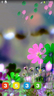 嗯嗯嗯电影 带着初夏特有的嗯嗯嗯电温软海报