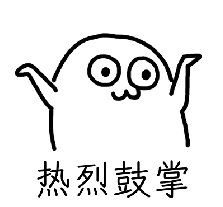 久久精品国产精油按摩 海报