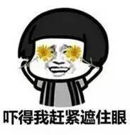 lele视频 对轻松获得成就感的视频饥饿海报