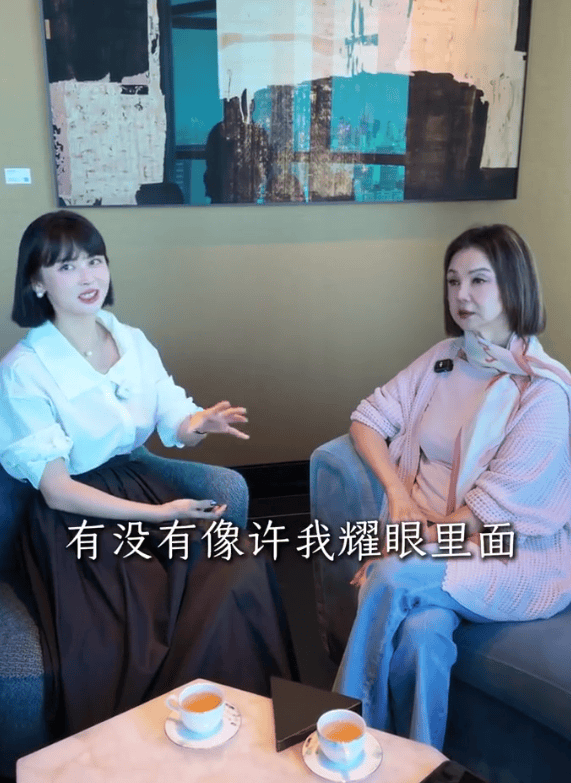 和未成年弟弟开房海报