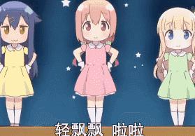 未满18周岁禁止入内网站 禁止防止未成年人接触