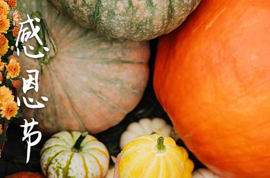 亚洲福利精品一区二区 亚洲送餐服务与紧急呼叫海报