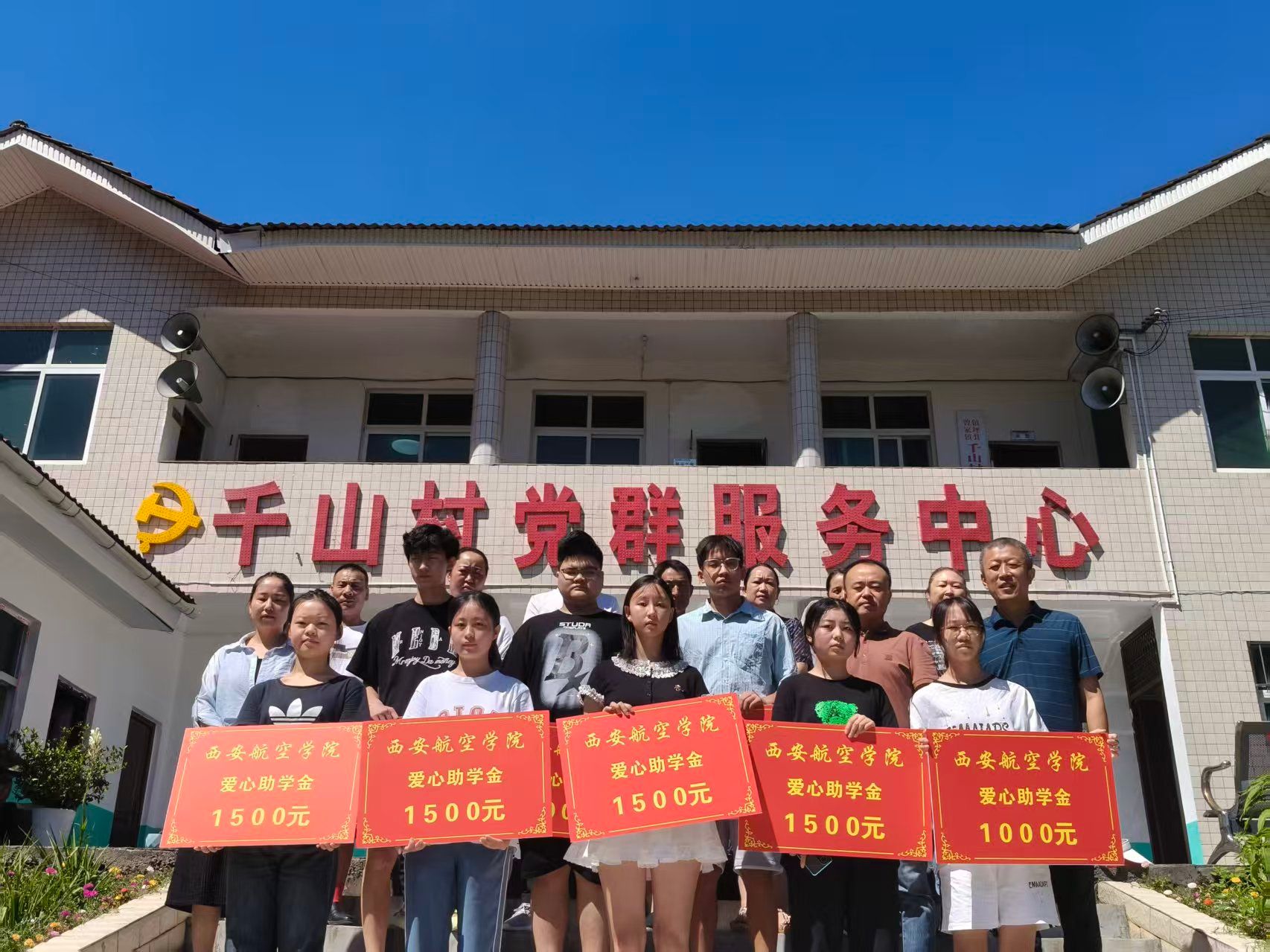 巴士影视 是巴士影视一种朝圣般的观影海报