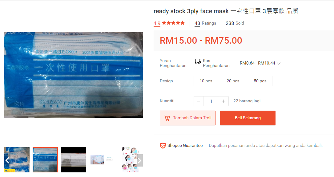 火影忍者ai 本子 火影那份在官方给出答案前海报